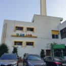 성요셉유치원 이미지