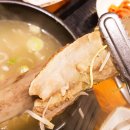 창원ENG