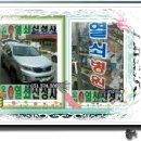 월곡4리 이미지