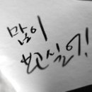 수원-0977 이미지