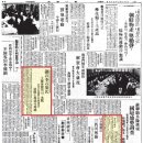 영석상회 파이낸셜뉴스