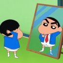 신효