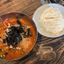 대감대구탕 이미지