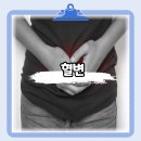 드림메디 임승길내과의원 이미지