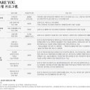 SC모터스 이미지