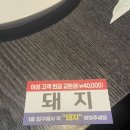 코리아중년나이트 이미지