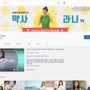 한빛메디칼약국 이미지