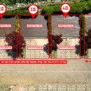 오커빌리지 이미지