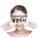 주니스의원 이미지