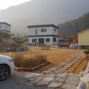 마호네펜션 이미지