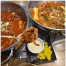 두번먹는명인김치찜 이미지