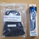 중랑구아이돌봄지원센터 이미지