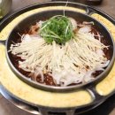 가야왕족 이미지