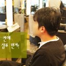 지윤솔루션 이미지