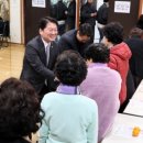 야탑역 광장 이미지