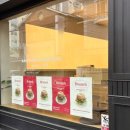 1360. 정릉역 | 정릉 카페 깔끔한 무드가 좋았던 어나더굿뉴스