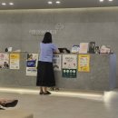 더열린이비인후과의원 | 주말 일상 봉담 더열린이비인후과의원 방문