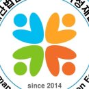 대부고등학교