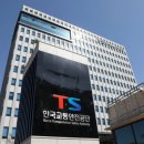 농소초교 이미지