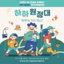 가치와 제품을 같이 판매하는 기업을 응원합니다.
