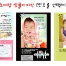 여주-0500 이미지