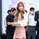 하니 이미지