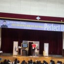 탕정초등학교 이미지