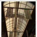 자유시장 이미지