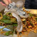 매콤한철판산낙지볶음 이미지