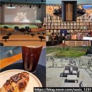 씨유 익산공단사거리점 | 익산 마크툽 카페 메이드인헤븐 공연장 있는 외곽 대형카페