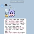 팀터틀랫 마산양덕점 이미지