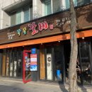 구암동116 이미지