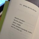구담시장 화장실 | 코스1일차ㅣ이화식당ㅣ부용대ㅣ겸암정사ㅣ숙소 구담정사ㅣ거북골 안동국시ㅣ젤라또 맛집 아차가ㅣ안동...