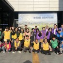 비전1동행정복지센터 이미지