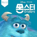 이룸강릉 - 강릉시 진고개로 2687-14 | 이룸강릉