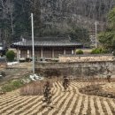 주봉서원 이미지