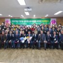 선주원남동 행정복지센터 이미지