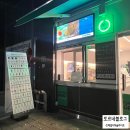 몬스터커피경산지식더