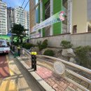 천안와촌초등학교 이미지