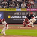 [KBO] 기아 김도영 연타석 홈런.gif 이미지