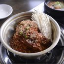 동인동갈비찜임은점 이미지