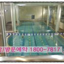 신동아마트