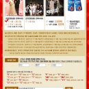 지에스(GS25) 국일관점 이미지