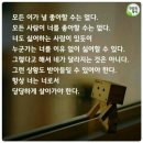 토닥토닥 이미지