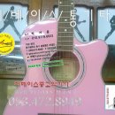 반월당역 삼정그린코아 이미지