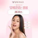 탑메디케어 이미지