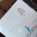 한국청소년 여행사 | 2025년 제 3분기 일본 워킹홀리데이 합격 후기 + 이유서, 계획서