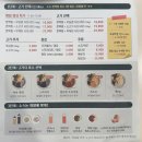 상남동292 | 창원맛집 / 샤브샤브 무한리필 창원 상남동 샤브테이 내돈내산 방문 후기