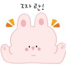 프레데릭쇼팽음악학원 네이버블로그