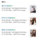 부산 셀프 사진관 오엠아카이브 빈티지 스위트룸 후기